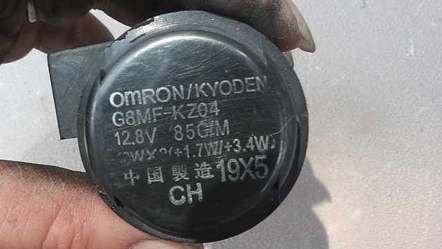 画像の拡大・明るさの変更ができます。 ディオチェスタ AF62-5103xxx の ウインカーリレーの画像3