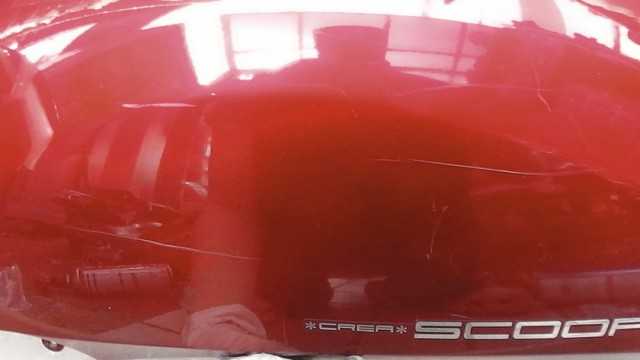 画像の拡大・明るさの変更ができます。 クレアスクーピー i AF55-1510xxx の ボディーカバー 左の画像3