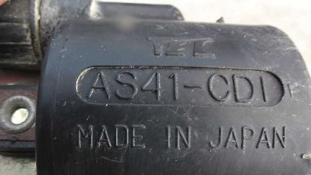 画像の拡大・明るさの変更ができます。 プレスカブ<CUB> C50-8167の イグニッションコイルの画像4