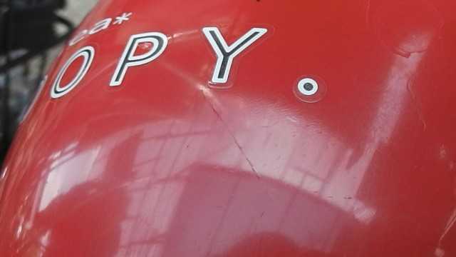 画像の拡大・明るさの変更ができます。 クレアスクーピー i AF55-1011xxx の メーターカバーの画像4