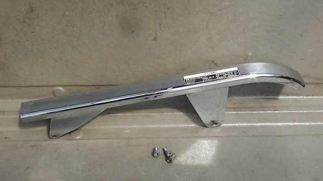 画像の拡大・明るさの変更ができます。 マグナ50 AC13-1024xxx の チェーン カバーの画像1