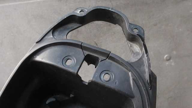 画像の拡大・明るさの変更ができます。 テ゛ィオチェスタ FI AF68-3004xxx の メットインボックスの画像3