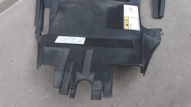 画像の拡大・明るさの変更ができます。 スカイウェイブ250 CJ43A-103xxx の シート下カバーの画像3