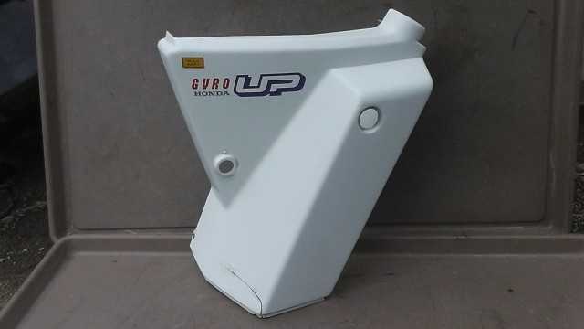 画像の拡大・明るさの変更ができます。 ジャイロUP TA01-1608xxx の ボディカバーの画像1