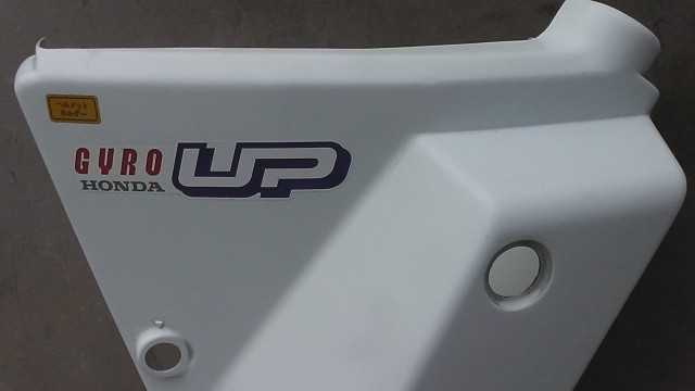 画像の拡大・明るさの変更ができます。 ジャイロUP TA01-1608xxx の ボディカバーの画像2
