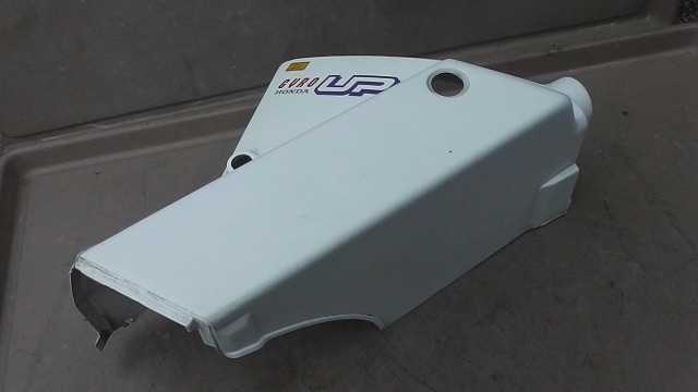 画像の拡大・明るさの変更ができます。 ジャイロUP TA01-1608xxx の ボディカバーの画像5