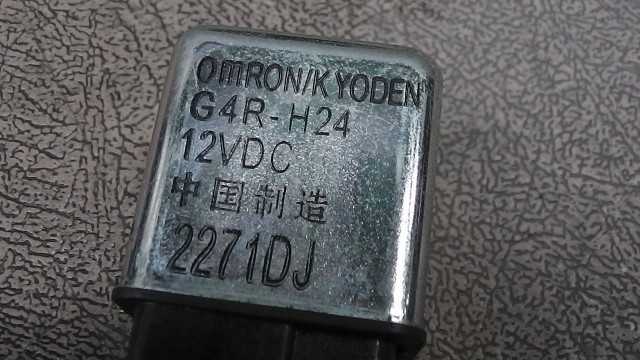 画像の拡大・明るさの変更ができます。 ベンリィ AA03-1004xxx の リレーの画像2