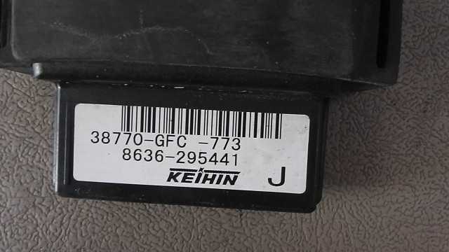 画像の拡大・明るさの変更ができます。 トゥデイ・F AF67-1122xxx の CDIの画像2