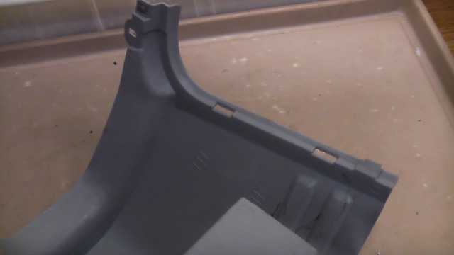 画像の拡大・明るさの変更ができます。 ニュースギア UA03J-021xxx の シート下センターカバーの画像5
