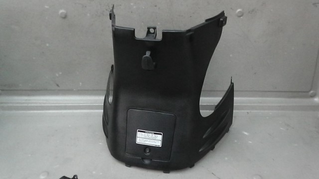 画像の拡大・明るさの変更ができます。 トップボーイ RFBSF10A の シート下カバーの画像1