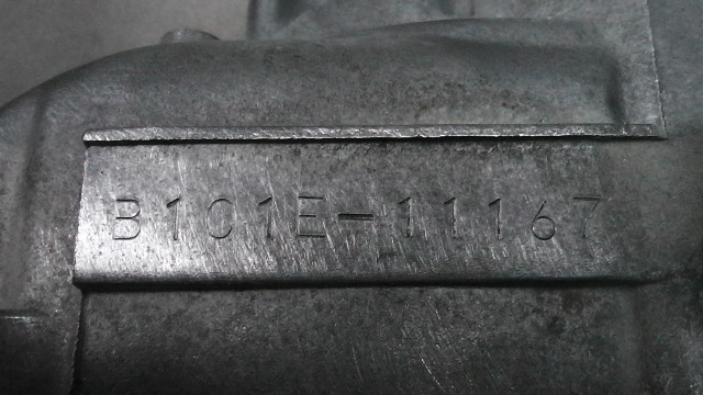 画像の拡大・明るさの変更ができます。 グランドアクシス100 SB01J-111xxx の エンジンの画像2