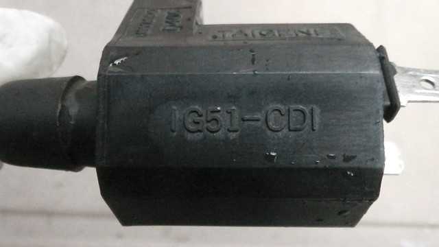 画像の拡大・明るさの変更ができます。 スーナー50SS RFBSB10BC5R433xxx の イグニッションコイルの画像2