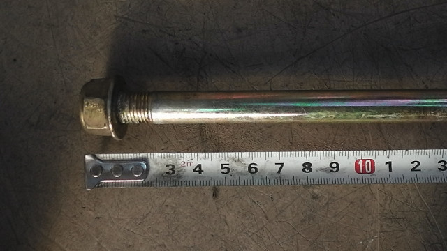 画像の拡大・明るさの変更ができます。 スーナー50Z RFBSB10BB5R440xxx の アクスルシャフトの画像2