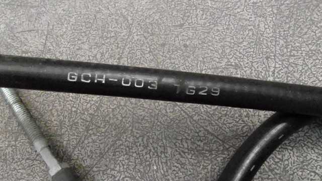 画像の拡大・明るさの変更ができます。 ディオフィット AF27-4025 の フロントブレーキワイヤーの画像2
