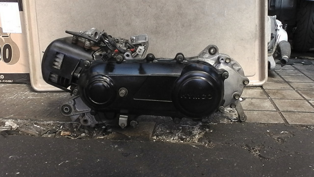 画像の拡大・明るさの変更ができます。 スーナー50SS RFBSB10BC5R433xxx の エンジン 2ストの画像1