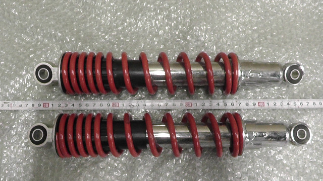 そにあ CBF125R LALPJJN57L3252xxx の リアサスペンション
