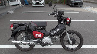 株式会社バイクシティ