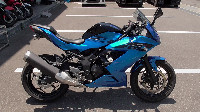 Ninja jW 250SL