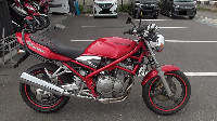 ofBbg250