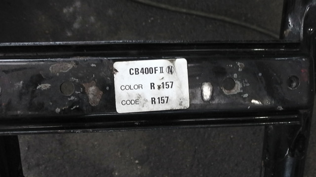 CB400 SUPER FOUR NC31-101xxx の フレーム 書類付き